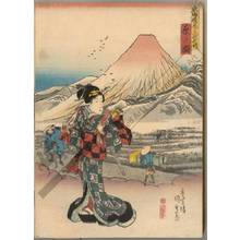 Utagawa Kunisada: Hara (Station 13, Print 14) - Austrian Museum of Applied Arts