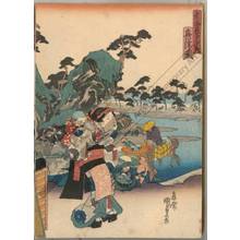 Utagawa Kunisada: Okitsu (Station 17, Print 18) - Austrian Museum of Applied Arts