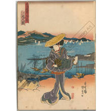 Utagawa Kunisada: Ejiri (Station 18, Print 19) - Austrian Museum of Applied Arts