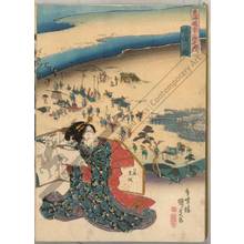 Utagawa Kunisada: Shimada (Station 23, Print 24) - Austrian Museum of Applied Arts