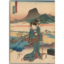 Utagawa Kunisada: Kanaya (station 24, print 25) - Austrian Museum of Applied Arts