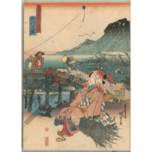Utagawa Kunisada: Kakegawa (Station 26, Print 27) - Austrian Museum of Applied Arts