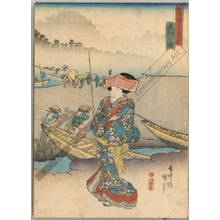 Utagawa Kunisada: Mitsuke (Station 28, Print 29) - Austrian Museum of Applied Arts