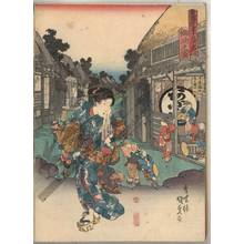 Utagawa Kunisada: Goyu (Station 35, Print 36) - Austrian Museum of Applied Arts