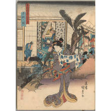 Utagawa Kunisada: Akasaka (Station 36, Print 37) - Austrian Museum of Applied Arts