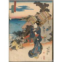Utagawa Kunisada: Kanagawa (Station 3, Print 4) - Austrian Museum of Applied Arts