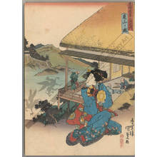 Utagawa Kunisada: Kameyama (Station 46, Print 47) - Austrian Museum of Applied Arts