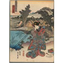 Utagawa Kunisada: Hodogaya (Station 4, Print 5) - Austrian Museum of Applied Arts