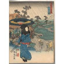 Utagawa Kunisada: Tsuchiyama (Station 49, Print 50) - Austrian Museum of Applied Arts