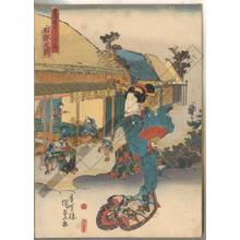Utagawa Kunisada: Ishibe (Station 51, Print 52) - Austrian Museum of Applied Arts
