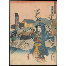 Utagawa Kunisada: Kusatsu (Station 52, Print 53) - Austrian Museum of Applied Arts