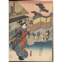 Utagawa Kunisada: Otsu (Station 53, Print 54) - Austrian Museum of Applied Arts