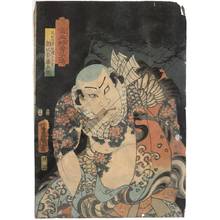 Utagawa Kunisada: Asahina Fujiei in comparison to the flower monk Rochishin - Austrian Museum of Applied Arts
