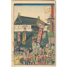 Utagawa Hiroshige III: At the gate in Saiwaibashi - Austrian Museum of Applied Arts