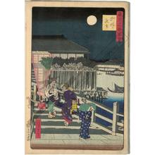 Utagawa Hiroshige III: Night view of Yanagibashi - Austrian Museum of Applied Arts