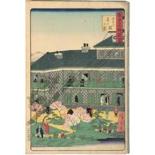 Utagawa Hiroshige III: Garden view of the Hotel - Austrian Museum of Applied Arts