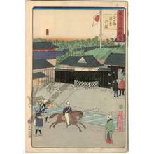 Utagawa Hiroshige III: British legation at Takanawa - Austrian Museum of Applied Arts