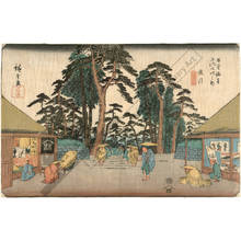 Utagawa Hiroshige: Print 58: Tarui (Station 57) - Austrian Museum of Applied Arts