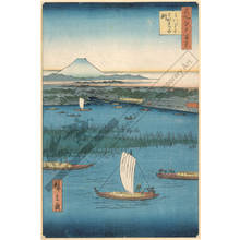 Utagawa Hiroshige: River branches at Mitsumata Wakarenofuchi - Austrian Museum of Applied Arts