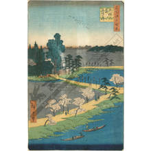 Utagawa Hiroshige: Entwined Catalpa trees at the Azuma grove - Austrian Museum of Applied Arts