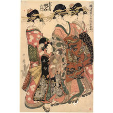 Kitagawa Utamaro: Courtesan Akashi and Kamuro Sumaji and Sumano from the Tama house - Austrian Museum of Applied Arts