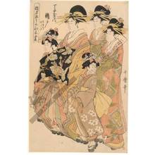 喜多川歌麿: Courtesan Nishikido and Chitori and Nishiki from the Choji house - Austrian Museum of Applied Arts