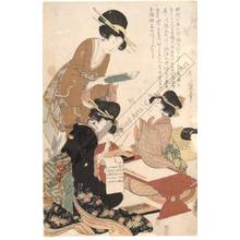 Kitagawa Utamaro: Women writing (title not original) - Austrian Museum of Applied Arts