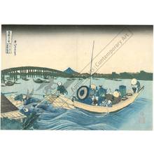 Katsushika Hokusai: Viewing Sunset over Ryogoku bridge from the Ommaya Embankment - Austrian Museum of Applied Arts