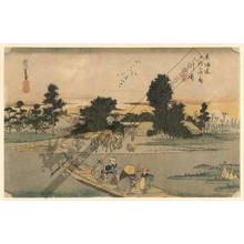 Utagawa Hiroshige: Kawasaki: The Rokugo ferry (Station 2, Print 3) - Austrian Museum of Applied Arts