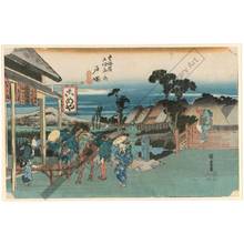 歌川広重: Totsuka: Junction with the road to Kamakura (station 5, print 6) - Austrian Museum of Applied Arts