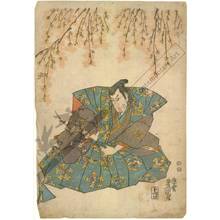 Japanese Print "Actor under a cherry tree (title not original)" by Utagawa Kunisada, 歌川国貞 (Utagawa Kunisada I)