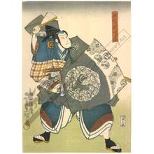 Japanese Print "Hangandai Terukuni" by Utagawa Kunisada, 歌川国貞 (Utagawa Kunisada I)