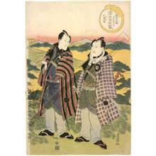 Utagawa Toyokuni I: Eighth act - Austrian Museum of Applied Arts