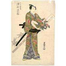 歌川豊国: Sawamura Gennosuke as Kanae Kingoro - Austrian Museum of Applied Arts