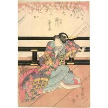 Utagawa Toyokuni I: Segawa Kikunojo as Masaoka - Austrian Museum of Applied Arts