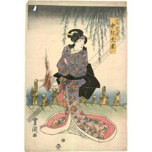 Utagawa Toyokuni I: Nakamura Daikichi as Lady Kakogawa - Austrian Museum of Applied Arts