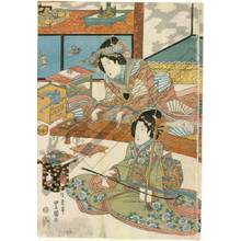 Utagawa Toyoshige: Ninth month - Austrian Museum of Applied Arts
