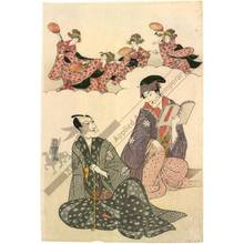 Utagawa Toyokuni I: Seventh month: Six poets and the bon dance - Austrian Museum of Applied Arts