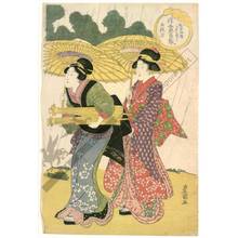 Utagawa Toyokuni I: Fifth act - Austrian Museum of Applied Arts