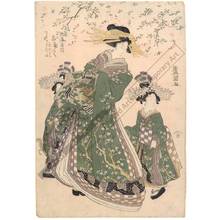 歌川豊国: Courtesan Okiku and kamuro Enoharu and Matsuyama from the Marumi house - Austrian Museum of Applied Arts