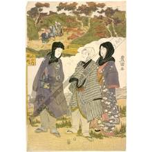 Utagawa Toyokuni I: Tenth month: Viewing autumn leaves at Kaian temple - Austrian Museum of Applied Arts