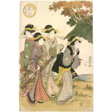 Utagawa Toyokuni I: Tenth month: Viewing autumn leaves at Kaian temple - Austrian Museum of Applied Arts