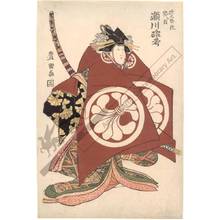 Utagawa Toyokuni I: Ronosuke now Segawa Roko IV. - Austrian Museum of Applied Arts