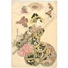 Utagawa Toyokuni I: Monkey (title not original) - Austrian Museum of Applied Arts