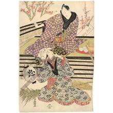 Utagawa Toyokuni I: Tenth act - Austrian Museum of Applied Arts