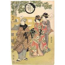 Utagawa Toyokuni I: Visiting a shrine (title not original) - Austrian Museum of Applied Arts