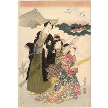 Utagawa Toyokuni I: Preface - Austrian Museum of Applied Arts