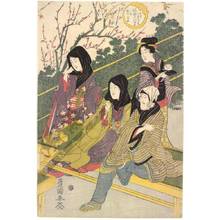 Utagawa Toyokuni I: Second month: The plum-blossom garden - Austrian Museum of Applied Arts