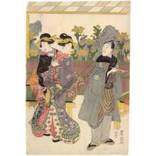 Utagawa Toyokuni I: Adonis, Set of three prints - Austrian Museum of Applied Arts