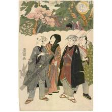 Utagawa Toyokuni I: Third month: The Kiyomizu hall at Ueno - Austrian Museum of Applied Arts